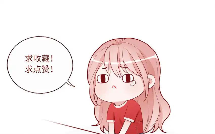 《一代班掌》34 第34话 无法挽回 第81页