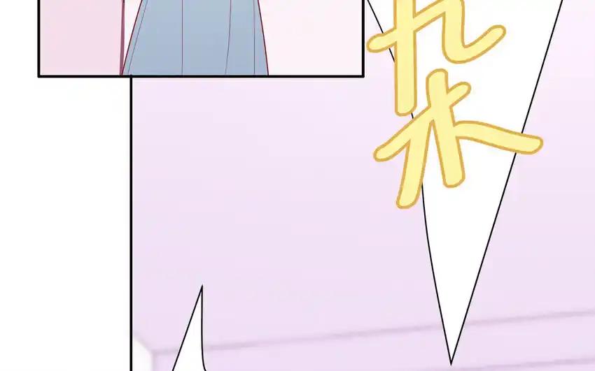《一代班掌》35 第35话 被无视的班长 第27页