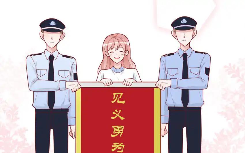 《一代班掌》35 第35话 被无视的班长 第21页