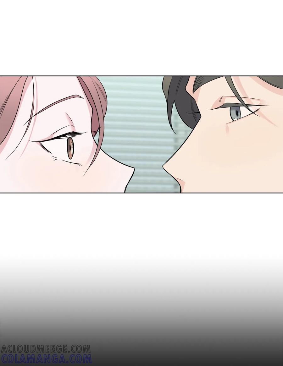 《熔点》35 姜明旭求婚了 第19页