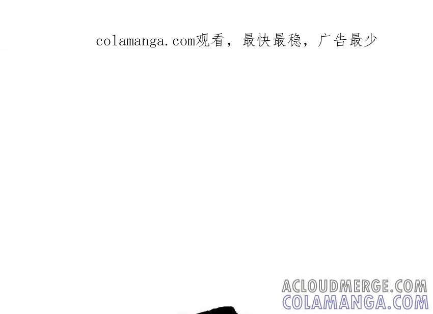 《一代班掌》35 第35话 被无视的班长 第1页