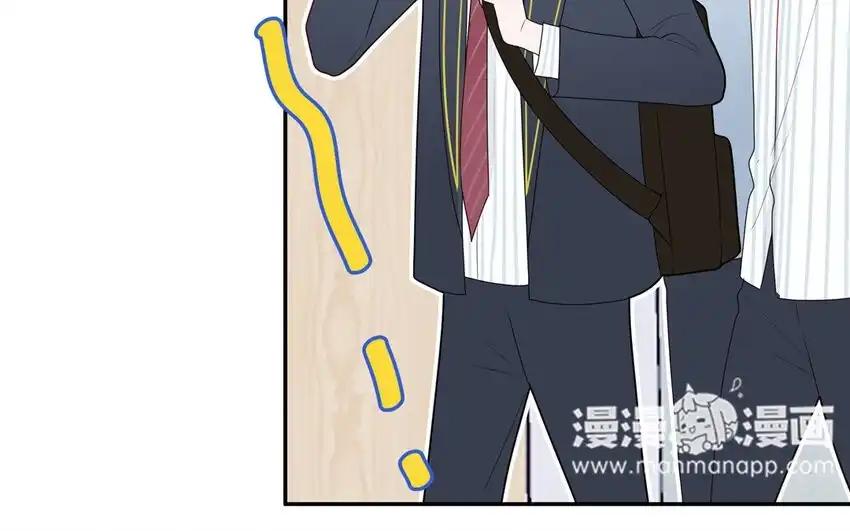 《一代班掌》35 第35话 被无视的班长 第48页