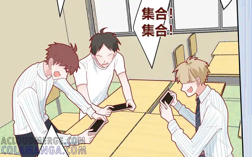 《一代班掌》35 第35话 被无视的班长 第37页