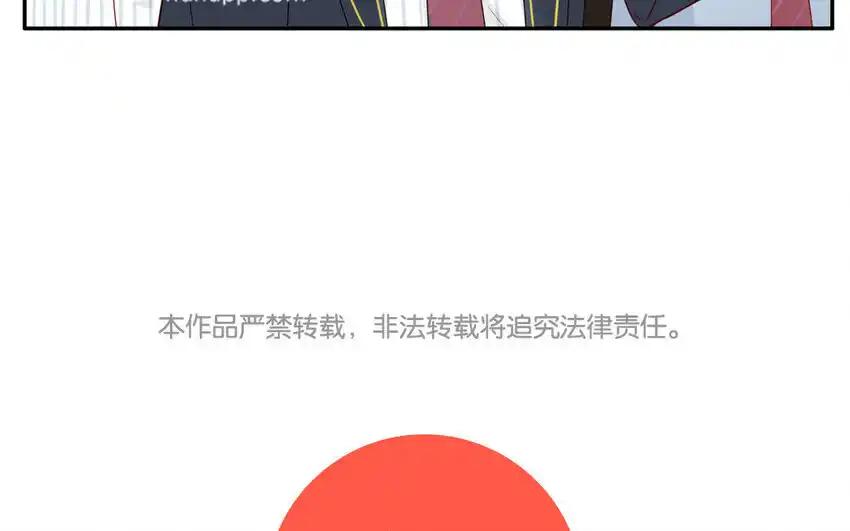 《一代班掌》35 第35话 被无视的班长 第59页