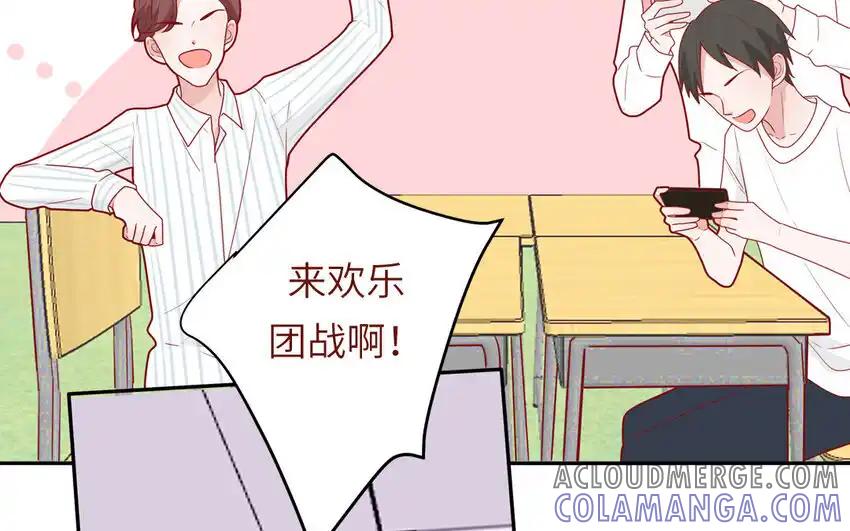 《一代班掌》35 第35话 被无视的班长 第52页