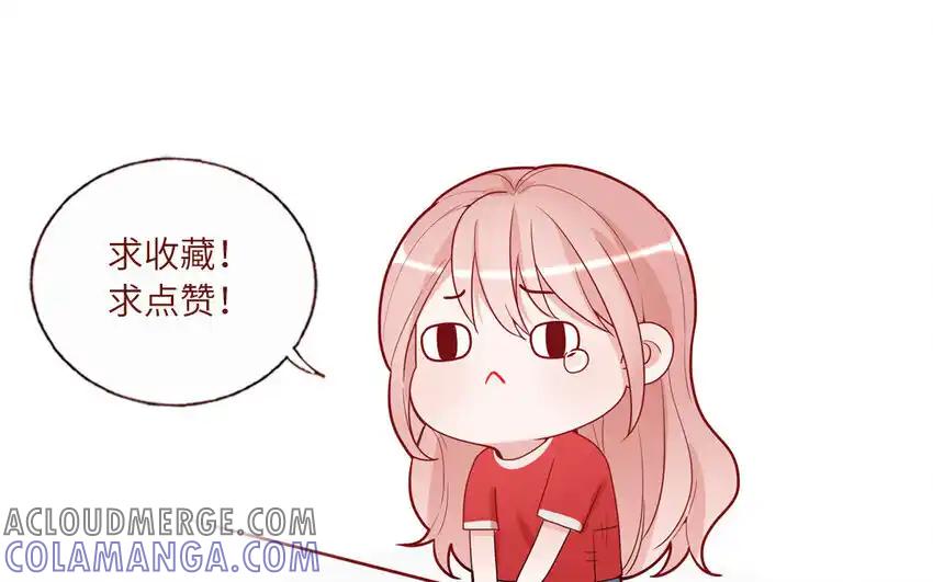 《一代班掌》35 第35话 被无视的班长 第61页