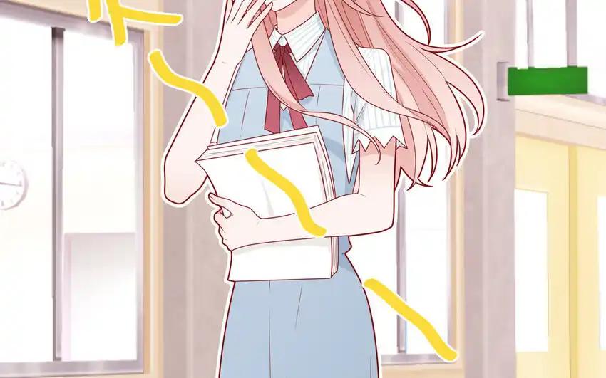 《一代班掌》35 第35话 被无视的班长 第9页