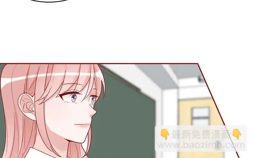 《一代班掌》36 第36话 给樱姐撑场子！ 第29页