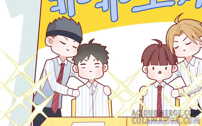 《一代班掌》36 第36话 给樱姐撑场子！ 第49页