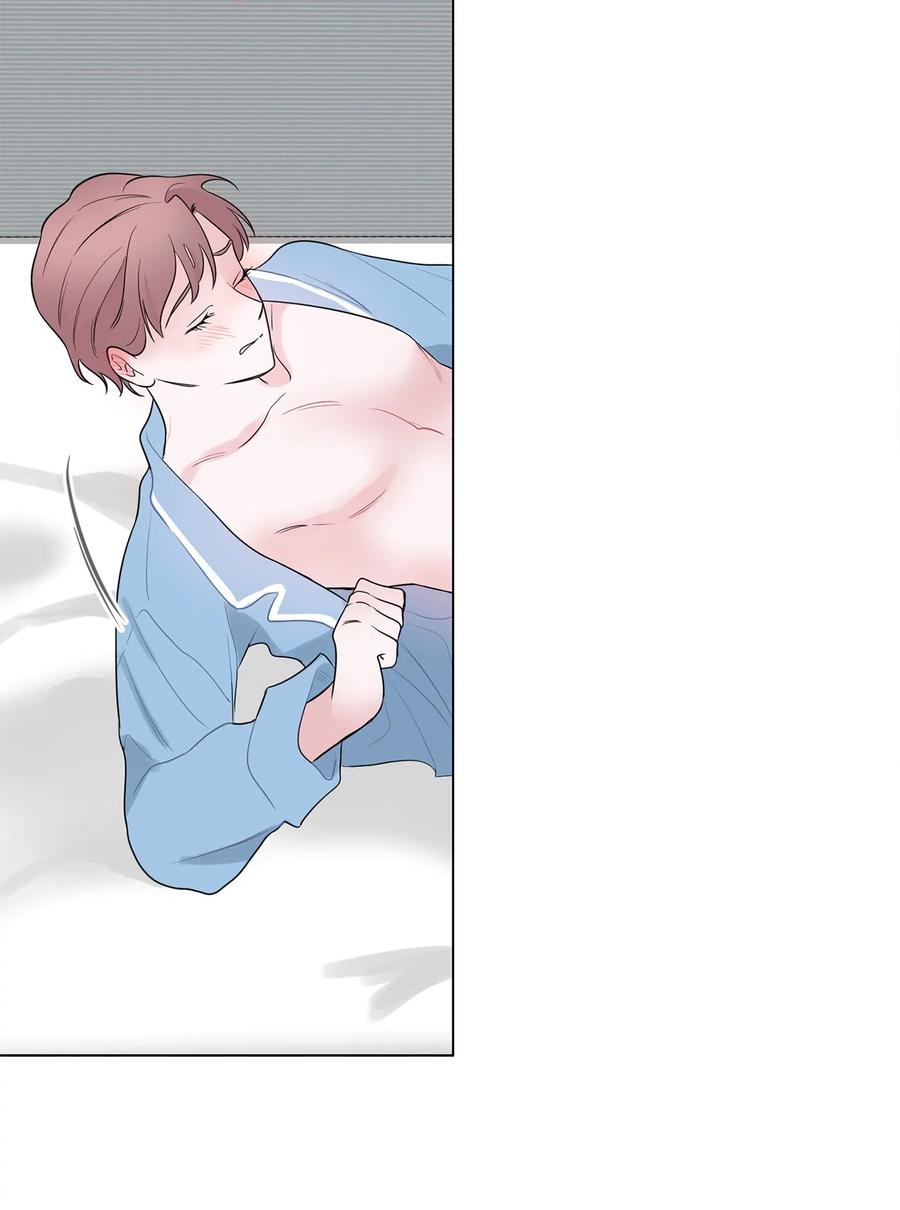 《熔点》外传01 奇怪的梦 第32页
