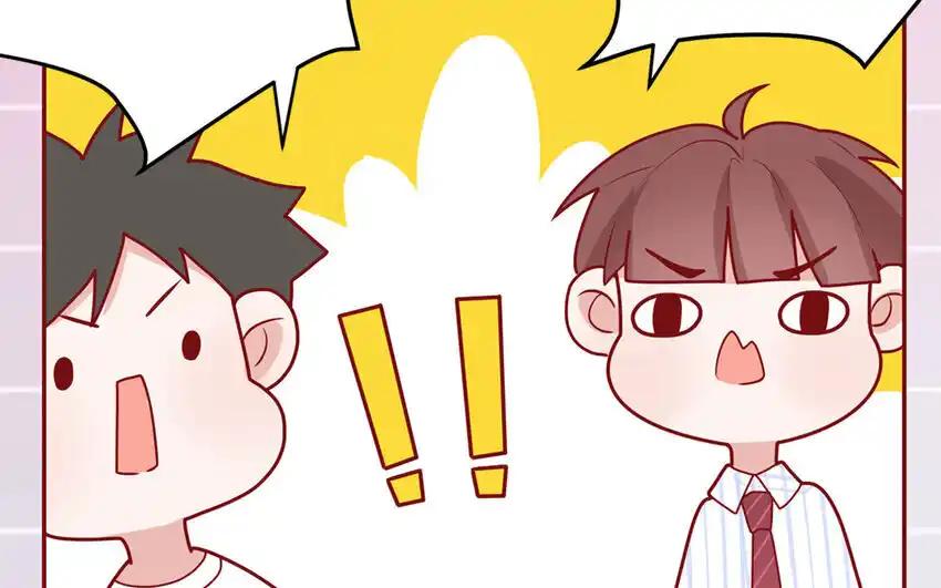 《一代班掌》36 第36话 给樱姐撑场子！ 第41页