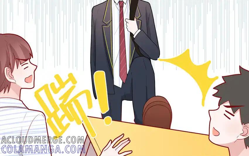 《一代班掌》36 第36话 给樱姐撑场子！ 第37页