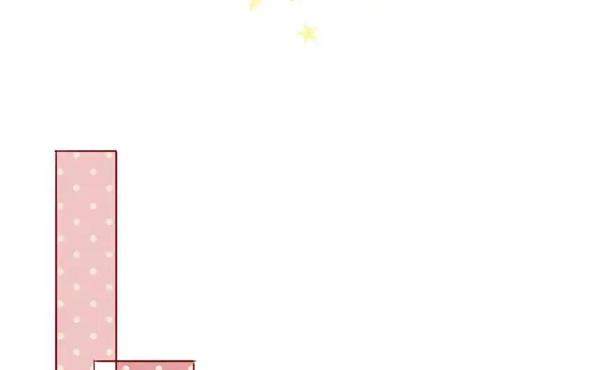 《一代班掌》36 第36话 给樱姐撑场子！ 第18页