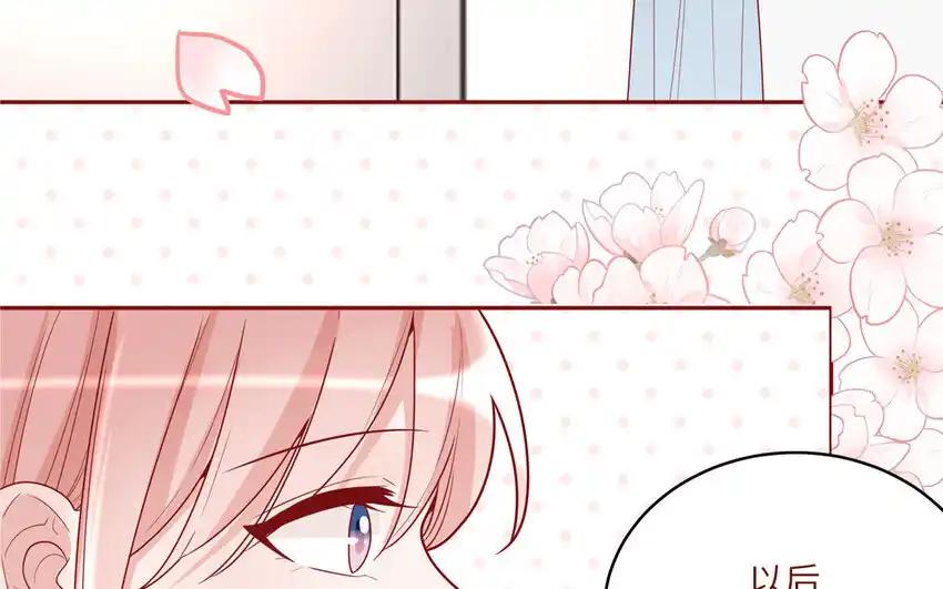 《一代班掌》37 第37话 左右护法 第36页