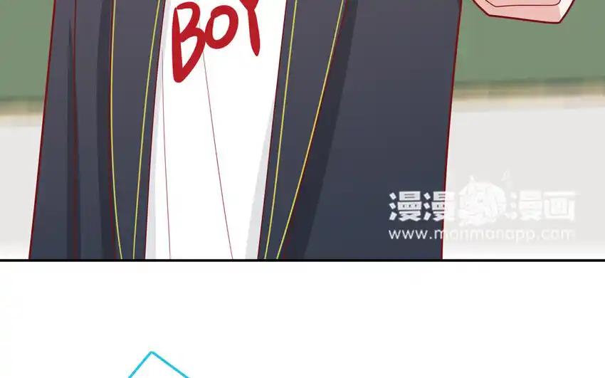 《一代班掌》37 第37话 左右护法 第21页