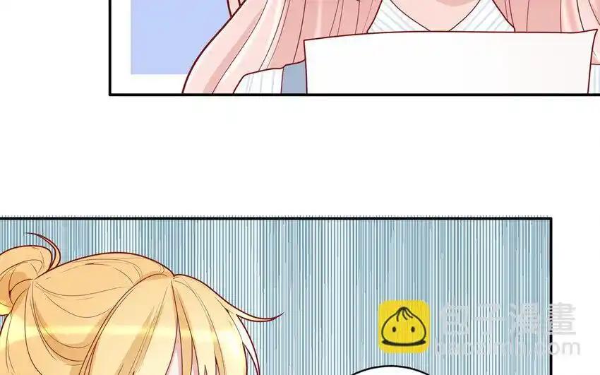 《一代班掌》37 第37话 左右护法 第11页