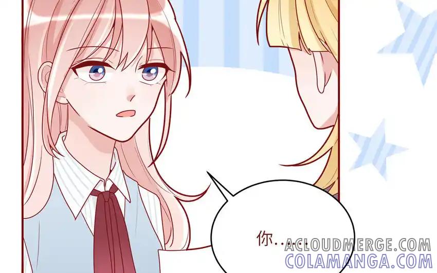 《一代班掌》37 第37话 左右护法 第31页