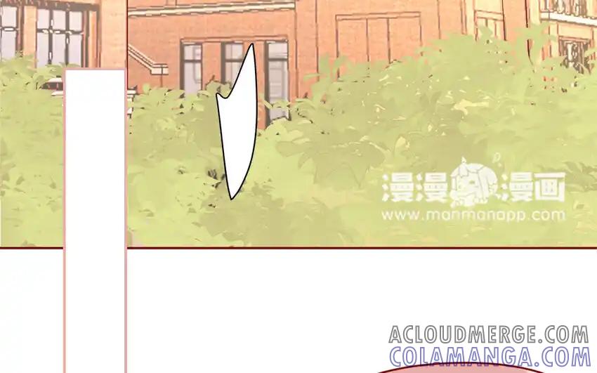 《一代班掌》37 第37话 左右护法 第46页