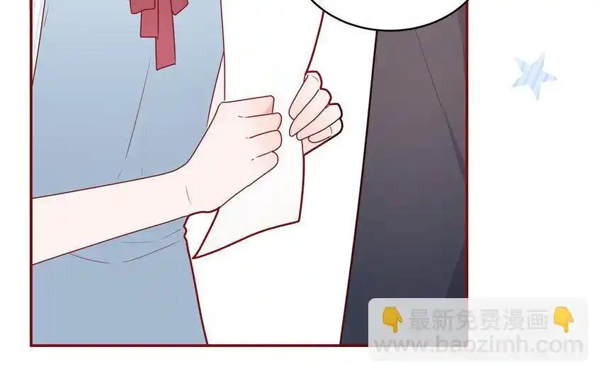 《一代班掌》37 第37话 左右护法 第32页