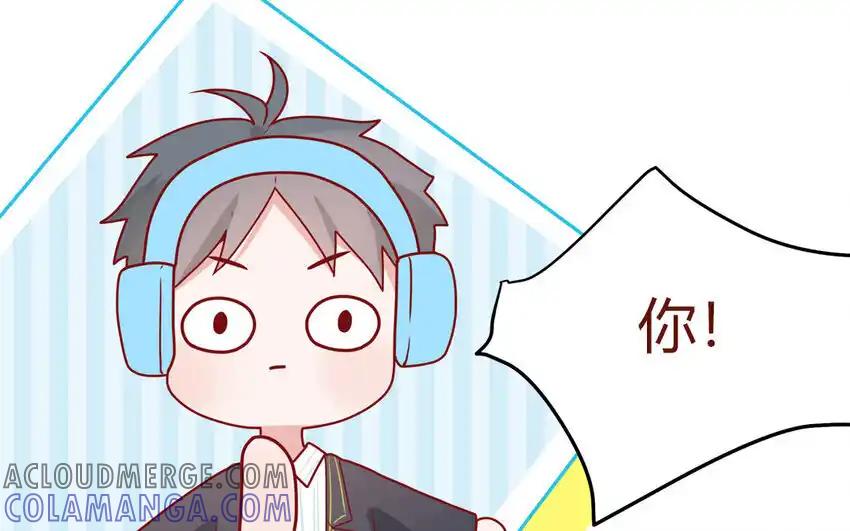 《一代班掌》37 第37话 左右护法 第22页