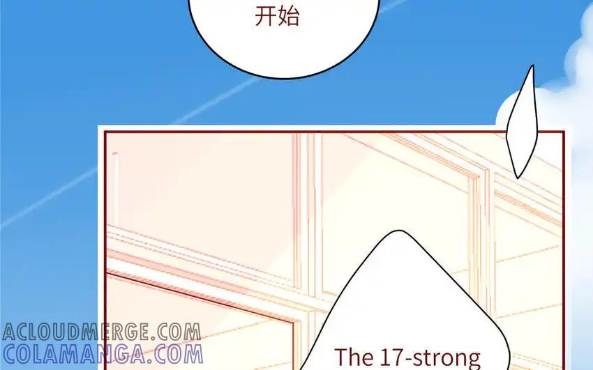 《一代班掌》37 第37话 左右护法 第43页