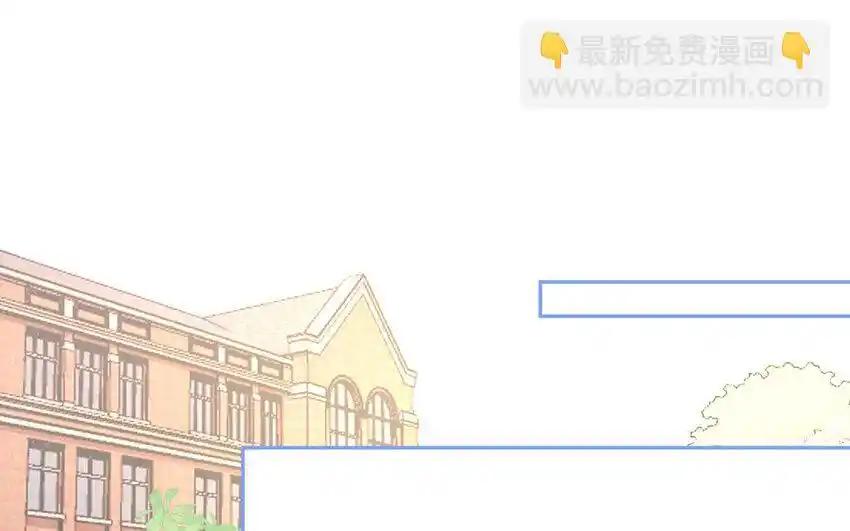 《一代班掌》37 第37话 左右护法 第5页