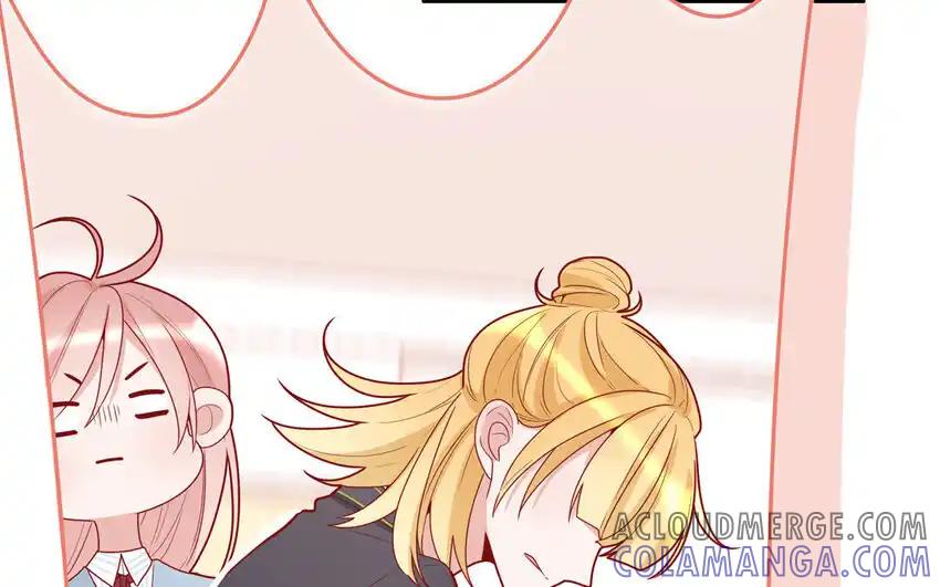 《一代班掌》37 第37话 左右护法 第16页