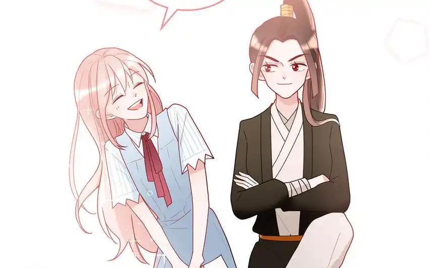 《一代班掌》37 第37话 左右护法 第60页