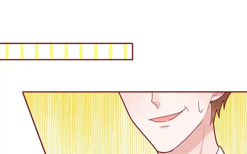 《一代班掌》38 第38话 检查作业 第27页
