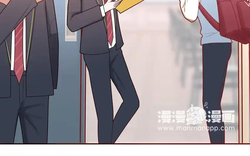 《一代班掌》38 第38话 检查作业 第26页