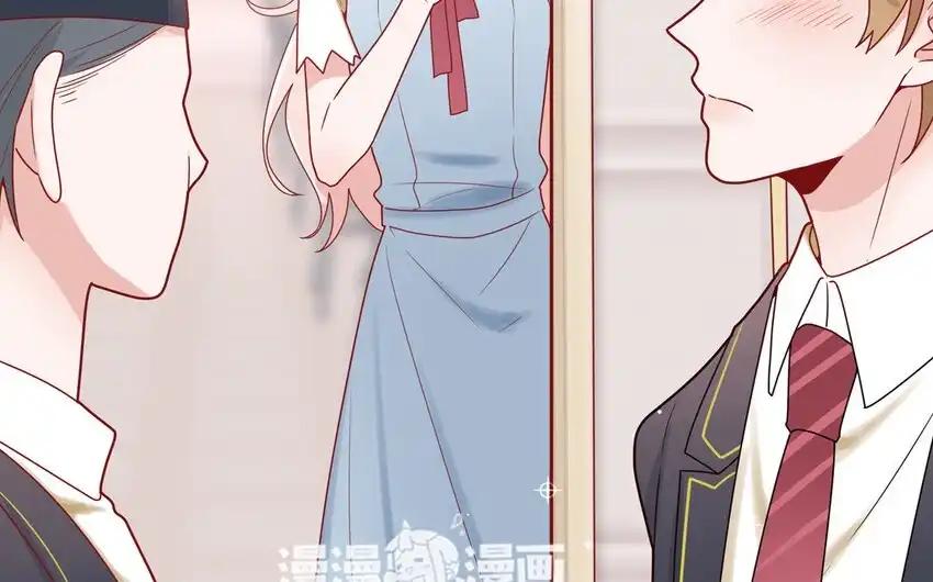 《一代班掌》38 第38话 检查作业 第50页