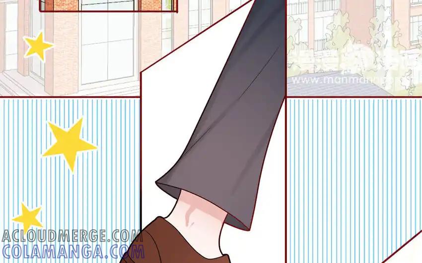 《一代班掌》38 第38话 检查作业 第7页