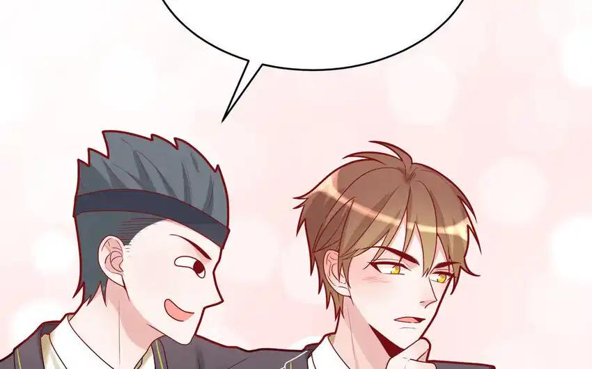 《一代班掌》38 第38话 检查作业 第41页