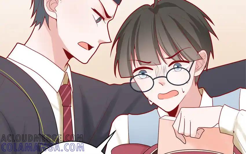《一代班掌》38 第38话 检查作业 第19页