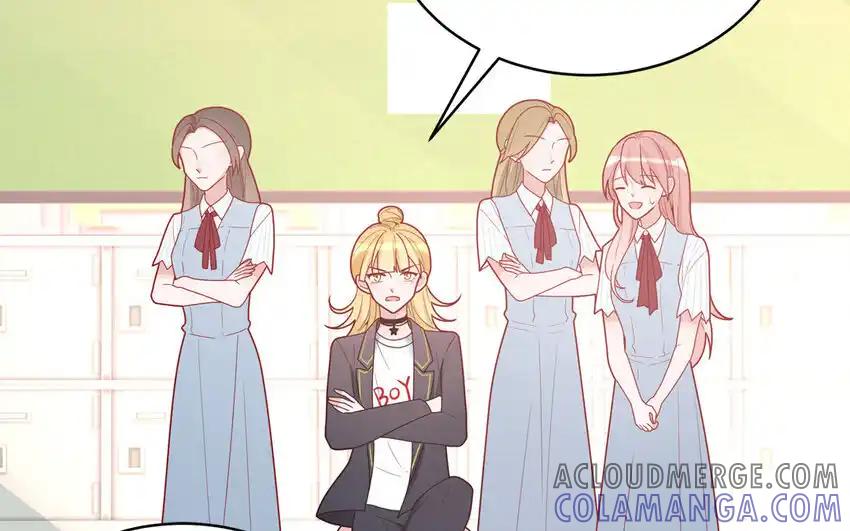 《一代班掌》39 第39话 整顿班风 第16页