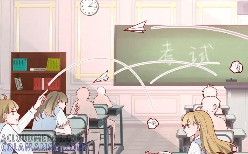 《一代班掌》39 第39话 整顿班风 第13页