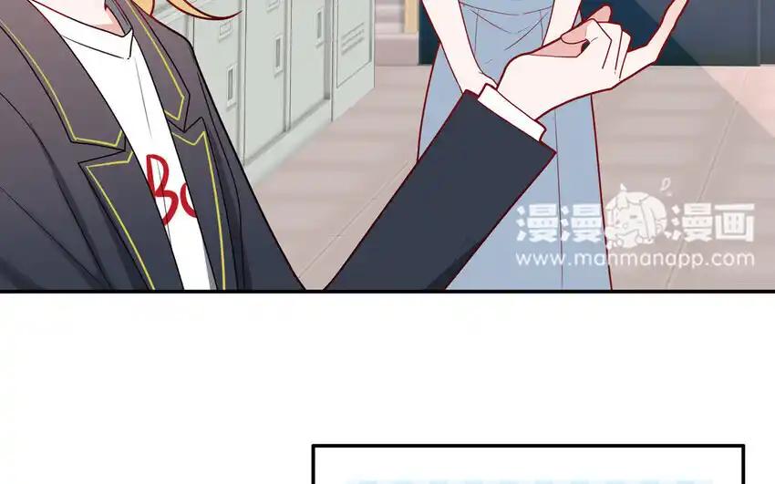 《一代班掌》39 第39话 整顿班风 第24页