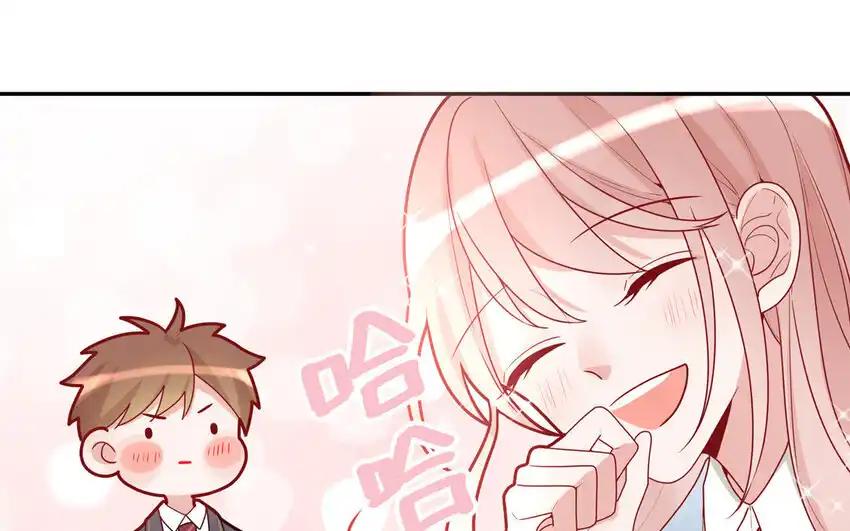 《一代班掌》39 第39话 整顿班风 第62页