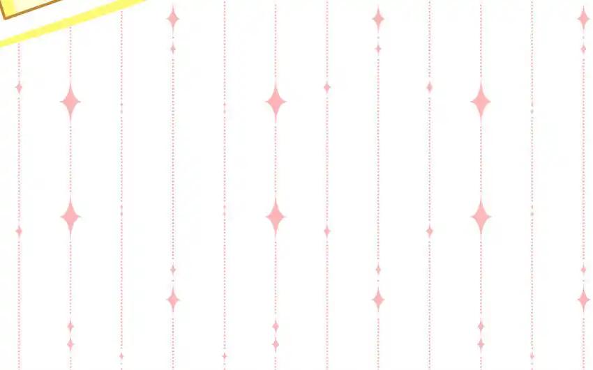 《一代班掌》39 第39话 整顿班风 第29页