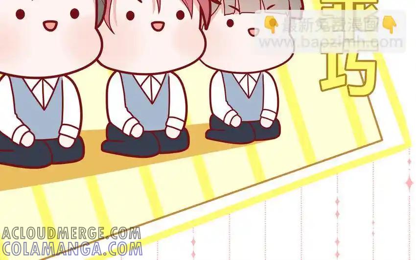 《一代班掌》39 第39话 整顿班风 第28页