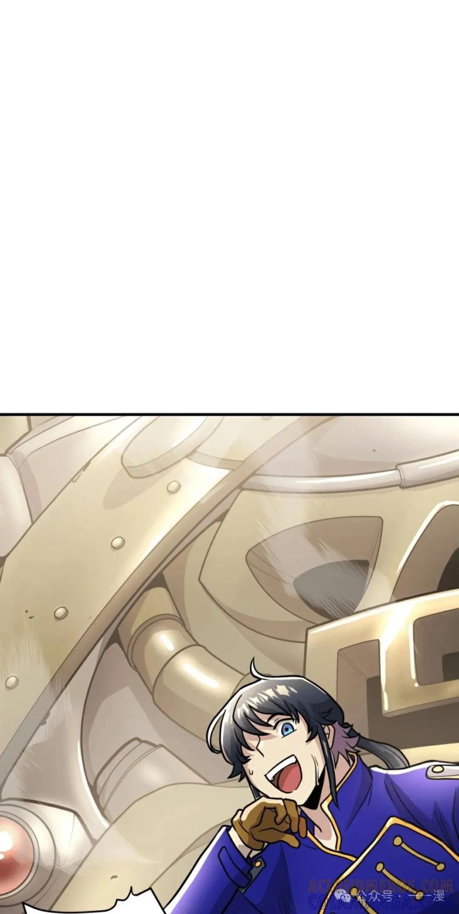 《1RM的钢铁骑士》11 第113页
