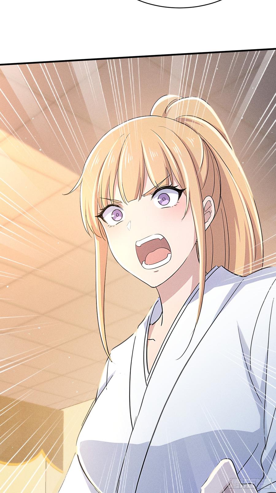 《我主宰了灵气复苏》111 蛮横！ 第53页