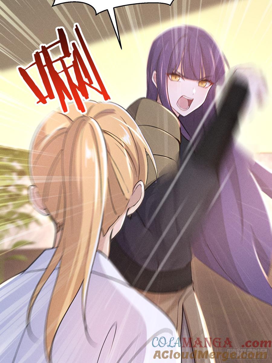 《我主宰了灵气复苏》111 蛮横！ 第28页
