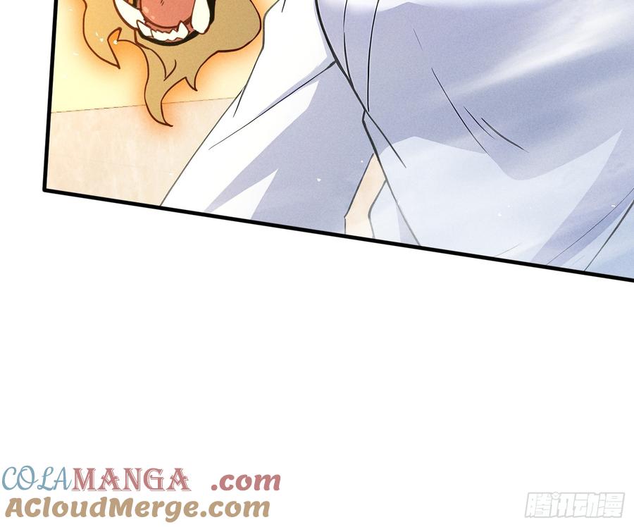 《我主宰了灵气复苏》111 蛮横！ 第37页