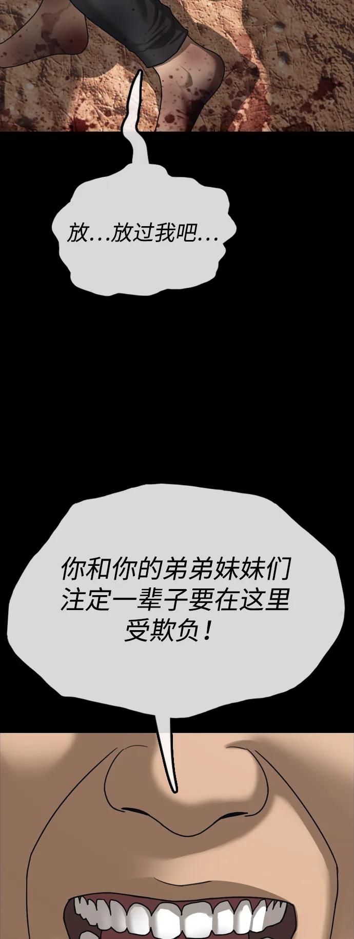 119.jpg