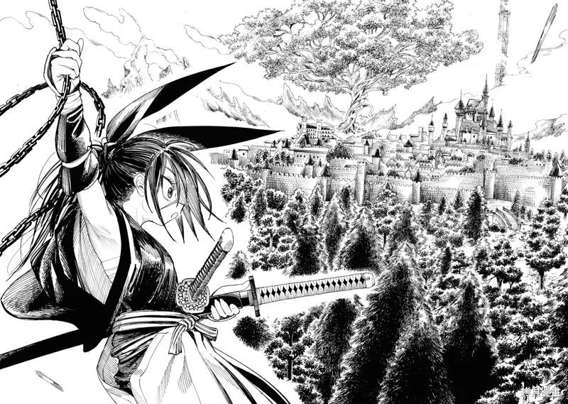 《异世界武士》第02话 第22页