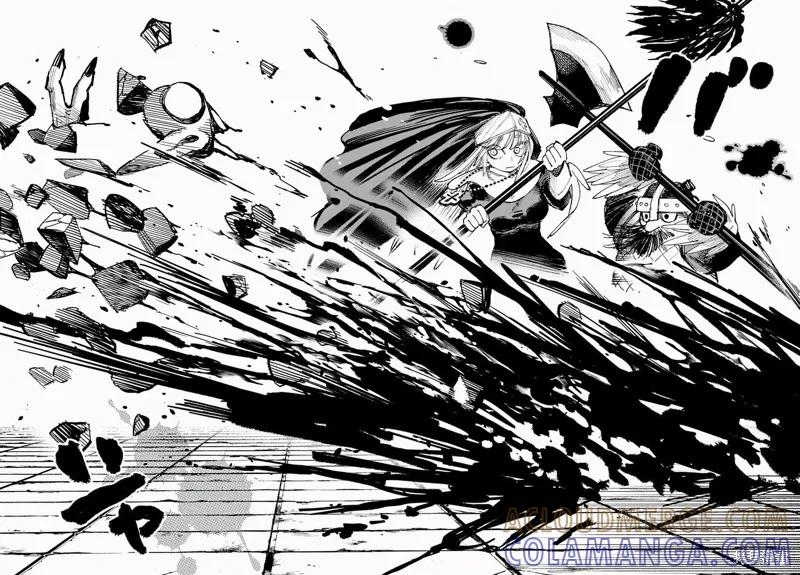 《异世界武士》第06话 第23页