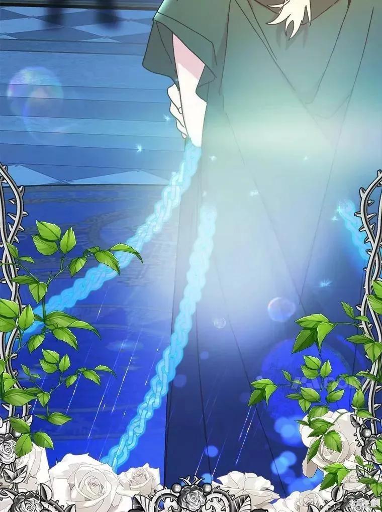 《王女在装疯卖傻》第63话 第146页