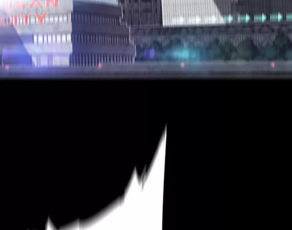 《冰川铁甲》序章 第15页