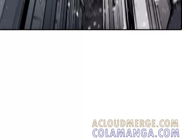 《冰川铁甲》第9话 第13页